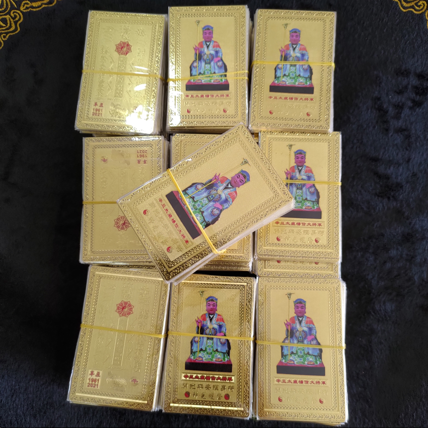 Kim Bài Thái Tuế Năm 2021