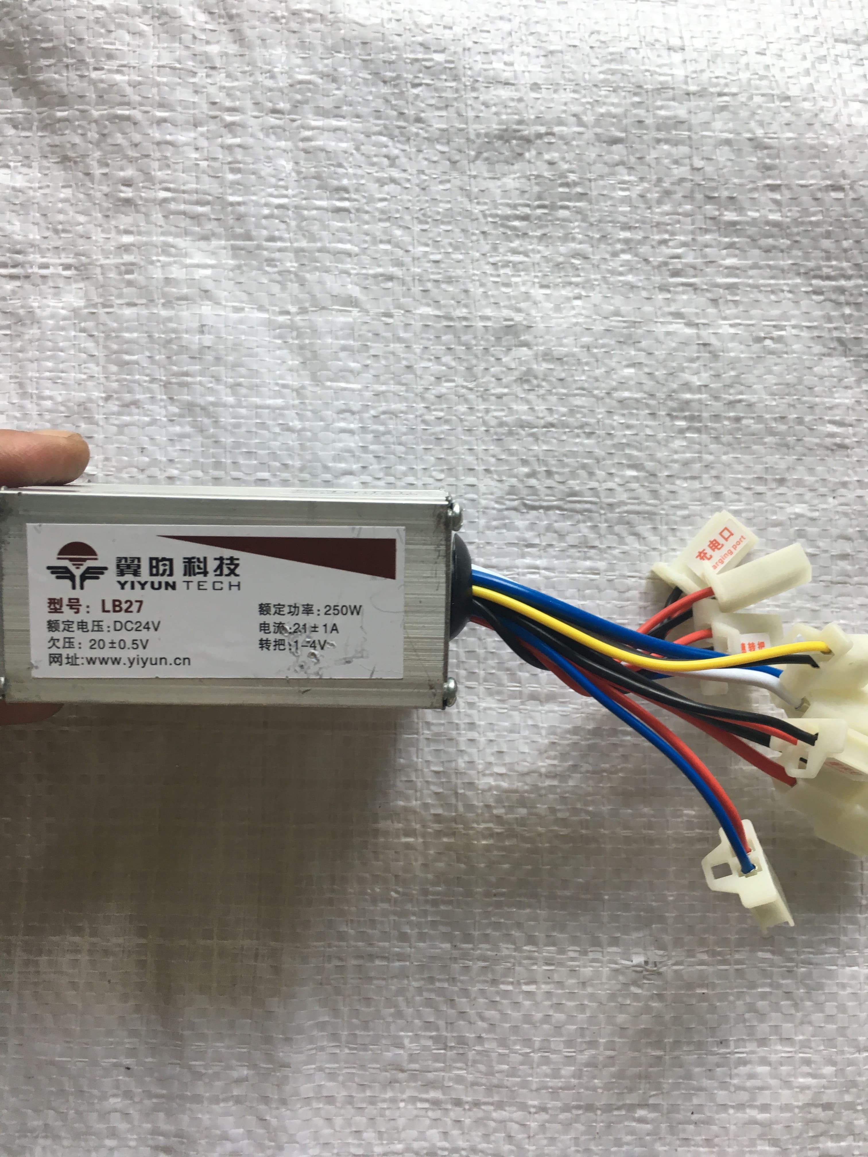 IC Điều tốc 24V250W động cơ chổi than