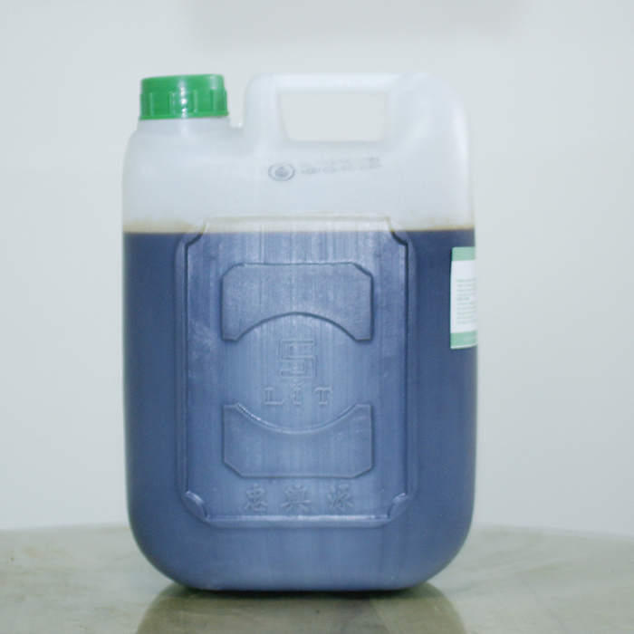 mật rỉ đường 5 kg Chất lượng cao
