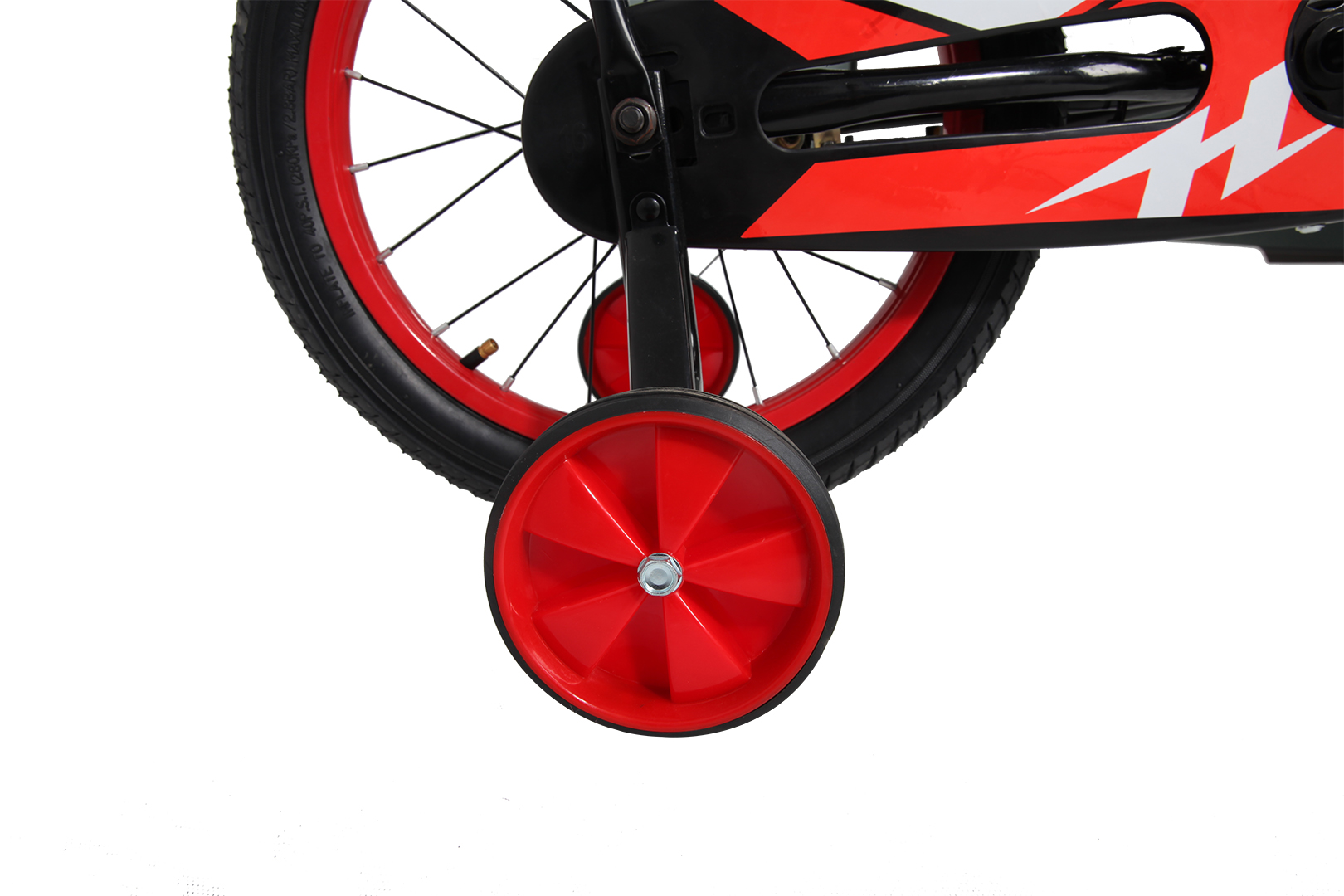 Xe Đạp Thể Thao Trẻ Em Freya - Hugo 16"