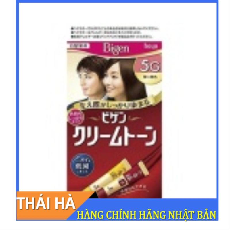 Thuốc Nhuộm Phủ Bạc Tóc Bigen 5G Nhật Bản -