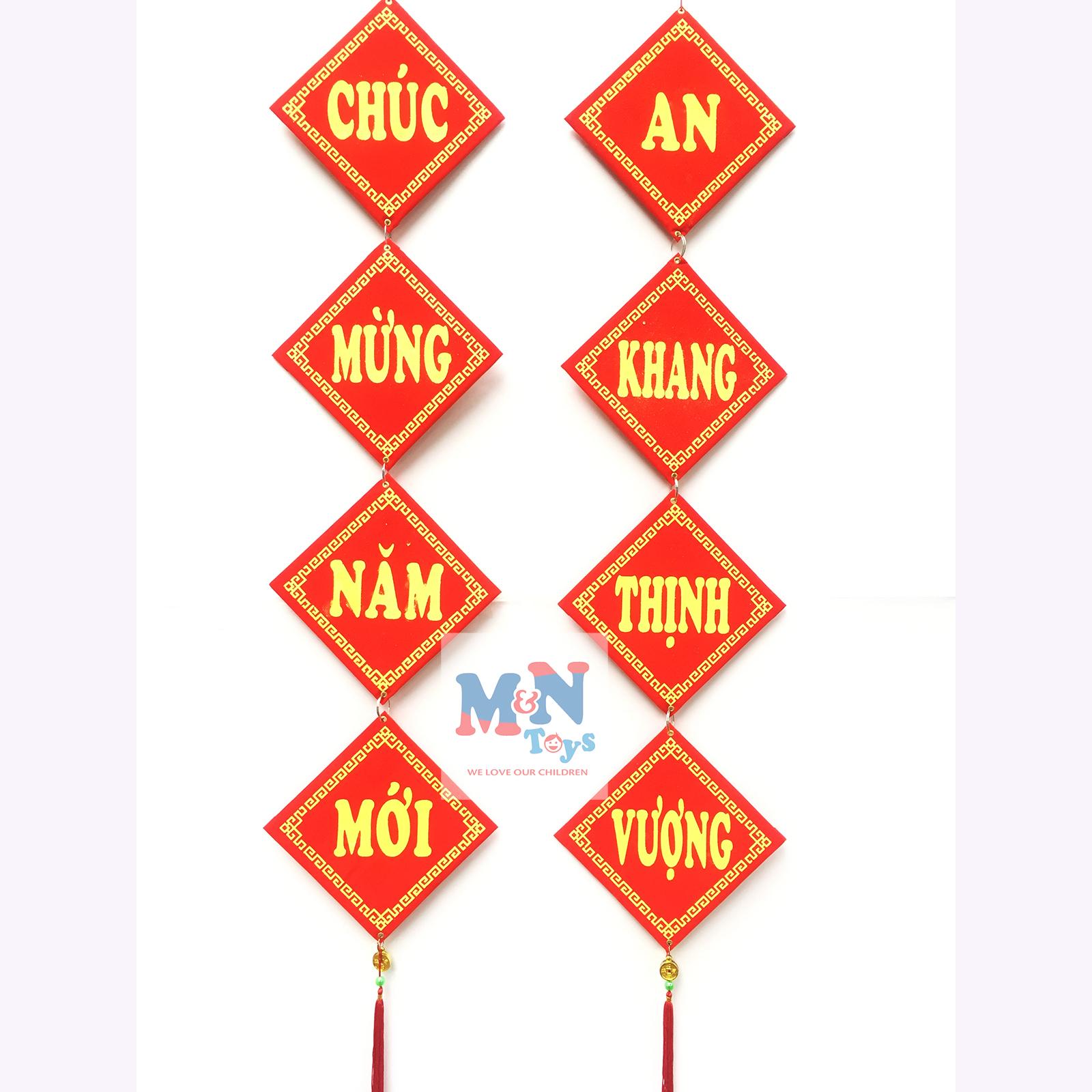Bộ đôi khánh nhung 1,9m Chúc Mừng Năm Mới - An Khang Thịnh Vượng trang trí Tết
