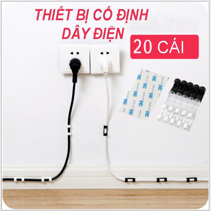 2 vỉ Combo 20 Miếng Dán Tường Cố Định Dây Điện 1320