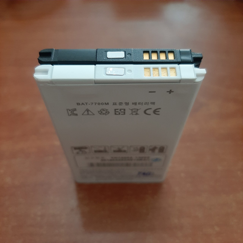 Pin điện thoại Sky Vega A880S Zin (màu ngẫu nhiên)