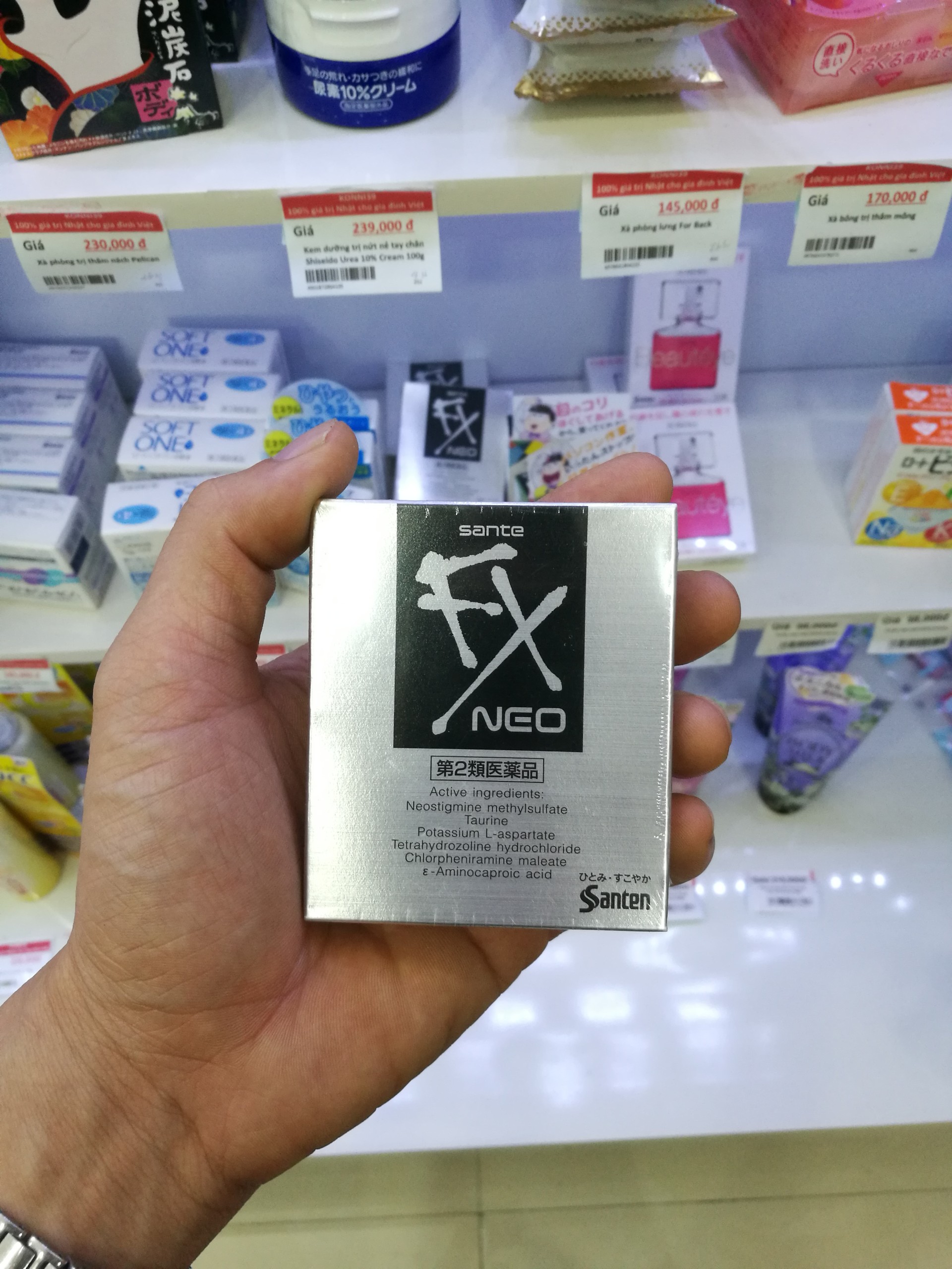 Nước nhỏ mắt Sante Fx Neo 12ml