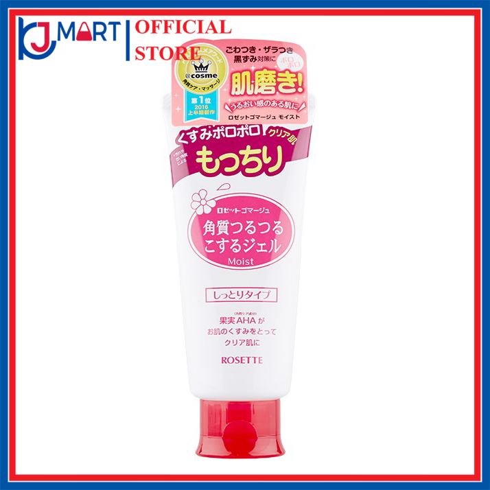 Tẩy tế bào chết dành cho da khô Rosette Peeling Gel 120g hồng Nội Địa Nhật Bản