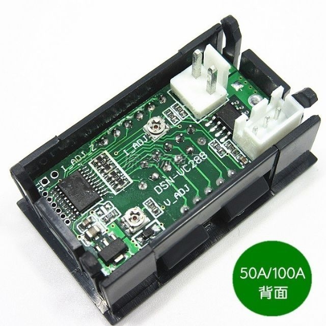 Vôn kế DC 100A đo công suất đo vôn dc 100a