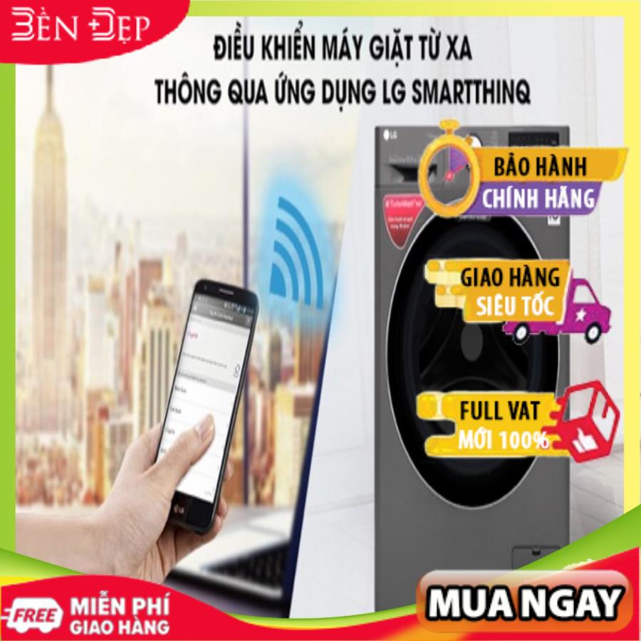 [TRẢ GÓP 0%] Máy giặt LG Inverter 10.5 kg FV1450S2B (Miễn phí giao tại HN-ngoài tỉnh liê (Giá áp dụng giao tại HN, HCM& các tỉnh liên hệ shop)