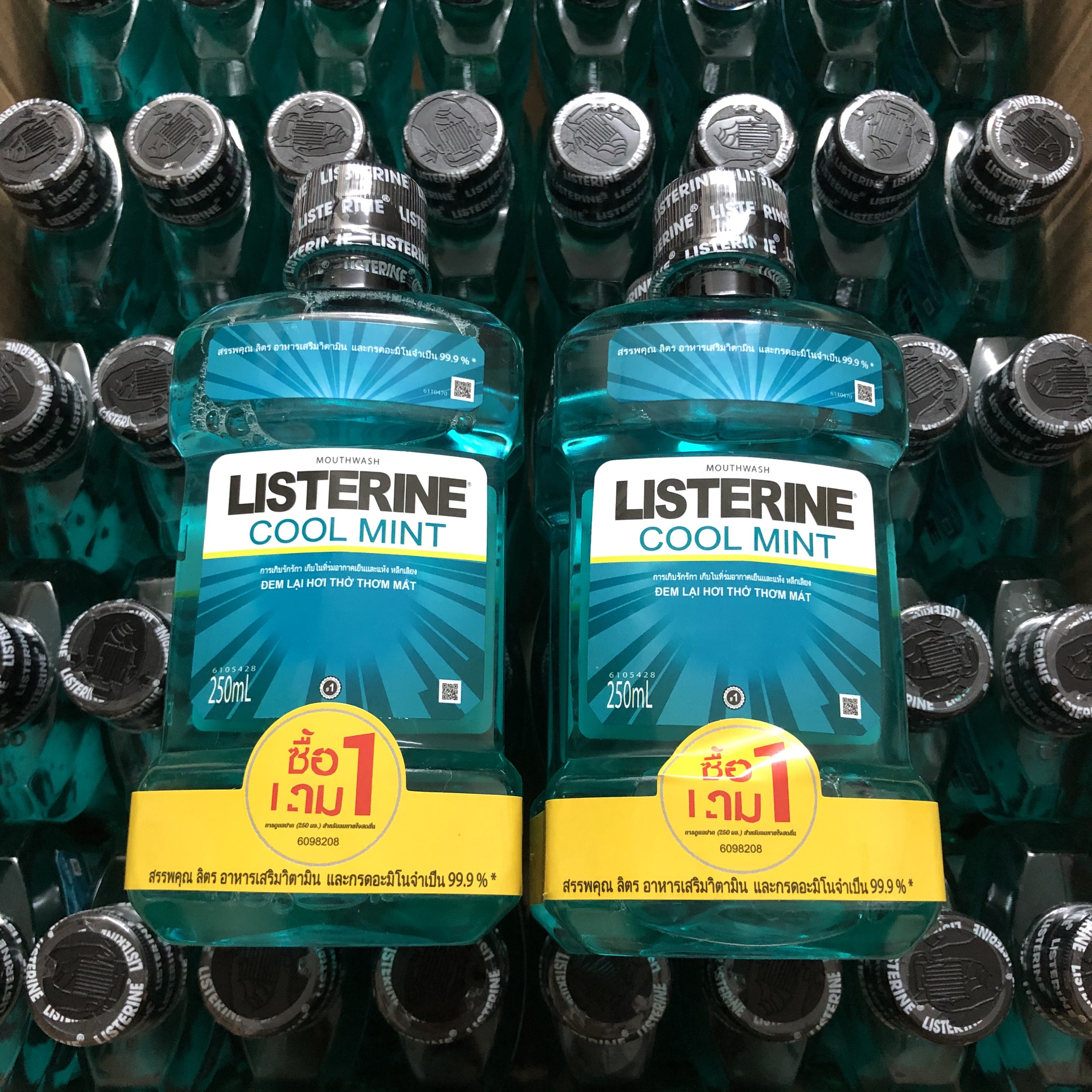 Nước súc miệng Listerine Cool Mint Thái Lan 250ml