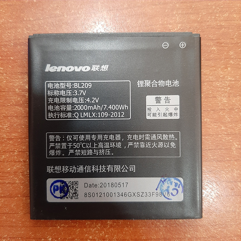 Pin Lenovo BL209 Zin