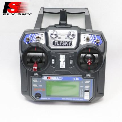 [Tặng dây đeo TX] Tay điều khiển Flysky I6 và IA6B receiver
