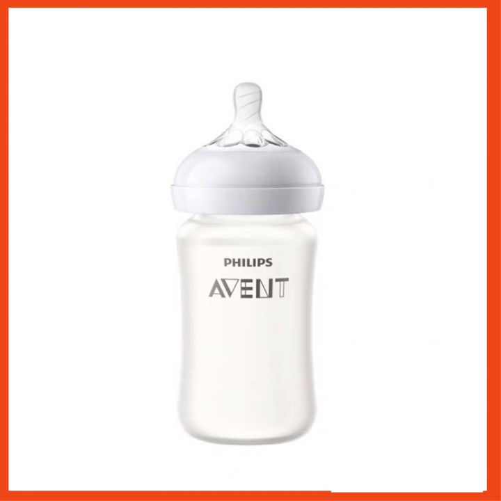 Bình sữa thủy tinh tráng silicon Philips Avent 240ML