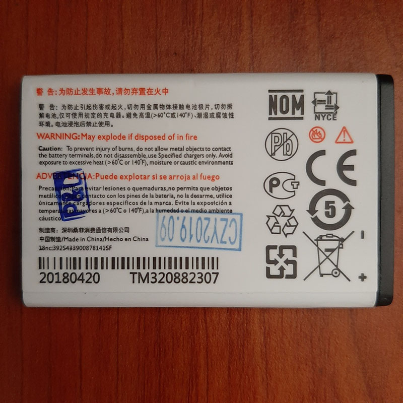 Pin thay thế điện thoại Philips E105 Zin