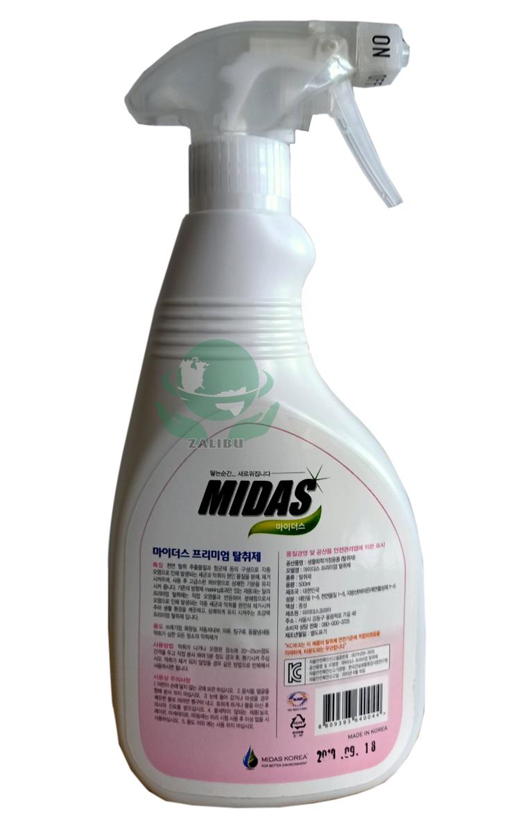 Xịt khử mùi, kháng khuẩn MIDAS HÀN QUỐC - 500ML