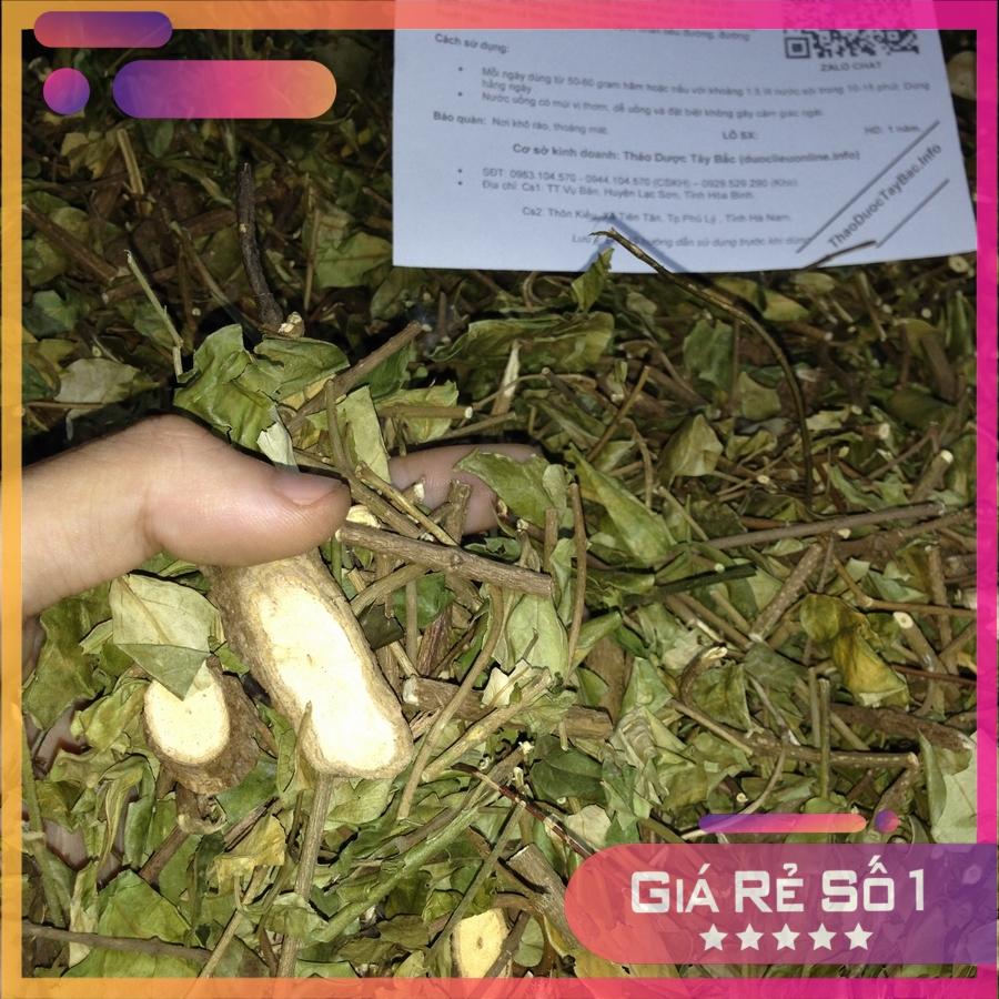 ✅✅ Dây Thìa Canh ( Dây Thìa Canh Lá To )