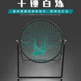 LƯỚI TẬP CHIP GOLF - PGM GOLF CUTTING PRACTICE NET