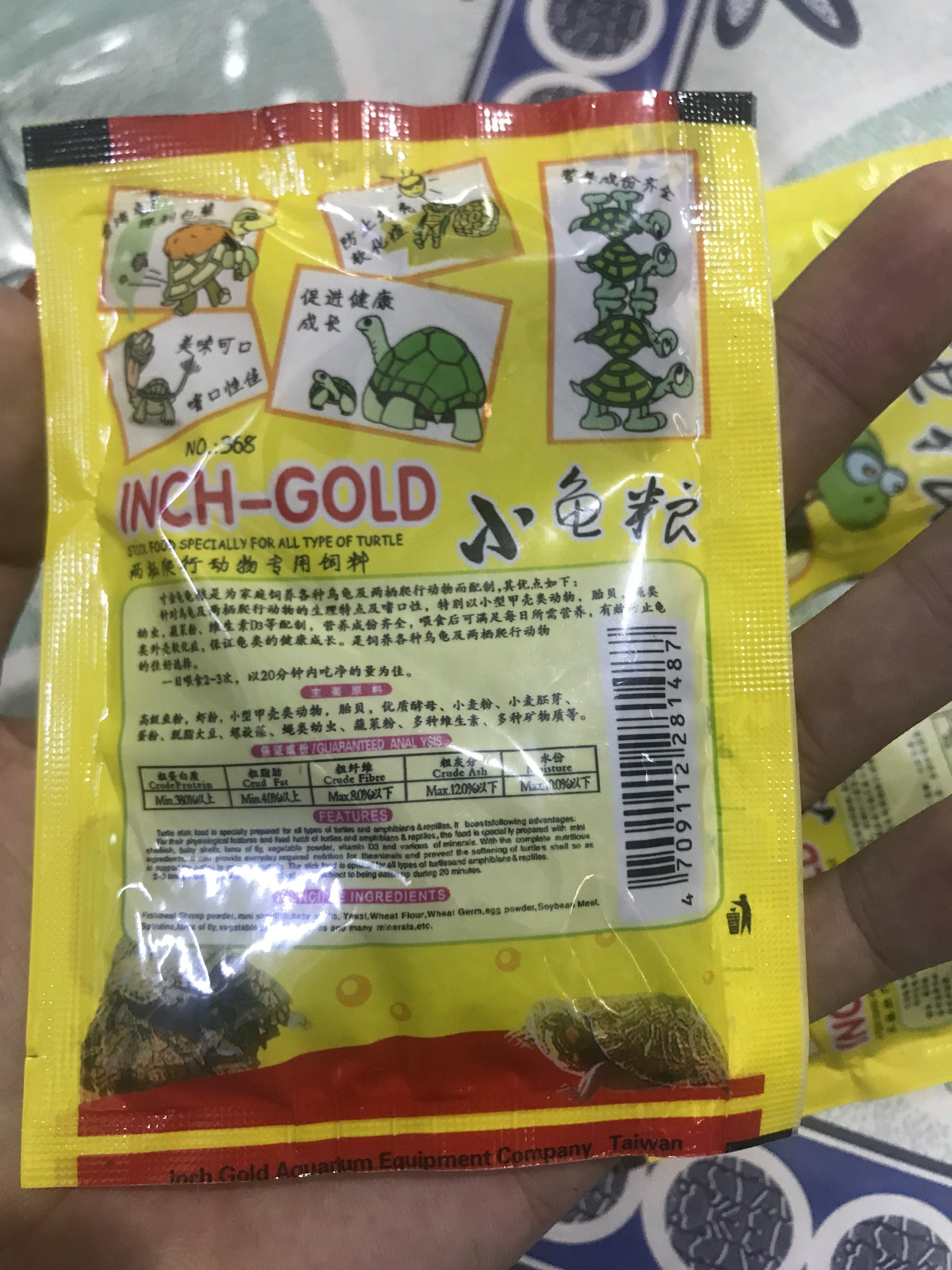 Thức ăn cho rùa cảnh Incher Gold
