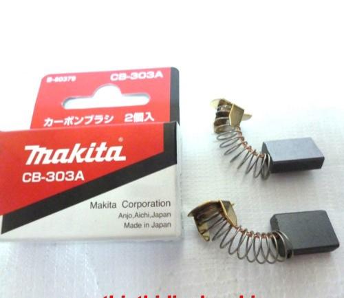 Chổi than máy Makita CB-303A (B-80379)