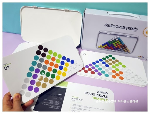 IQ Puzzlia Jumbo Triangle