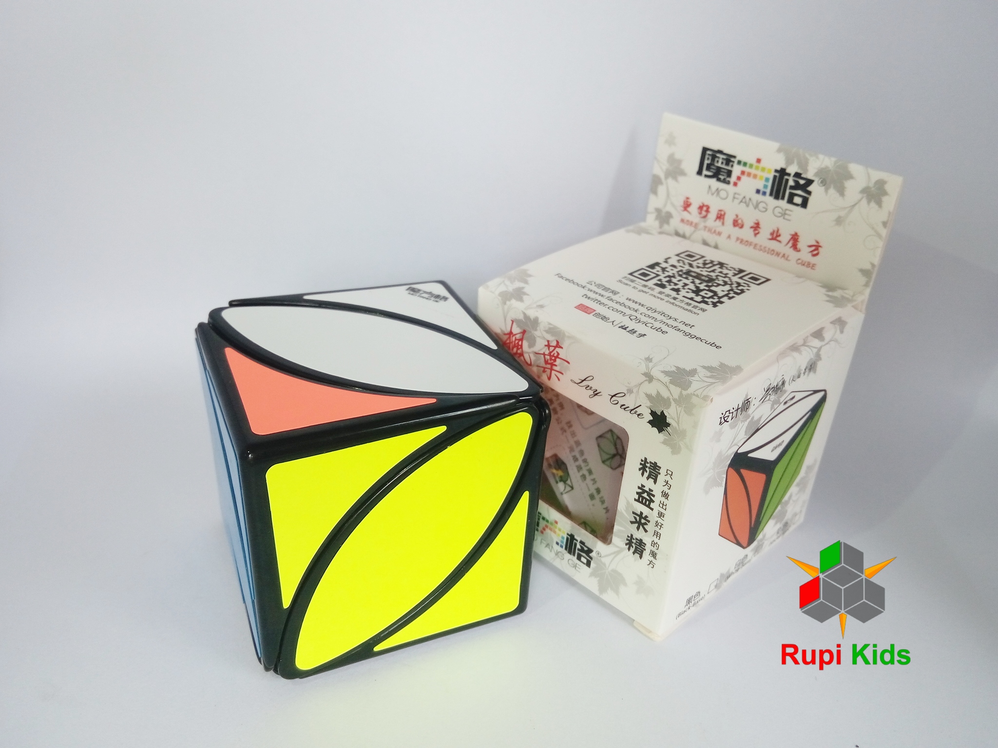 Rubik Biến thể viền Đen - Ivy Cube