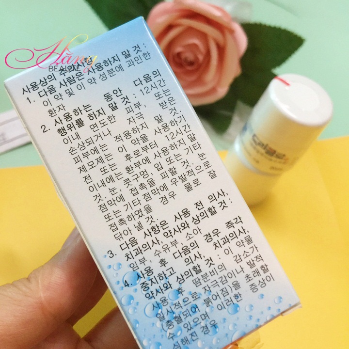 Lăn nách Stiefel 20ml hàn quốc