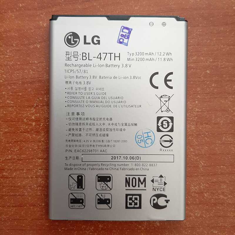 Pin dành cho LG GPRO 2 (BL-47TH) 3200mAh
