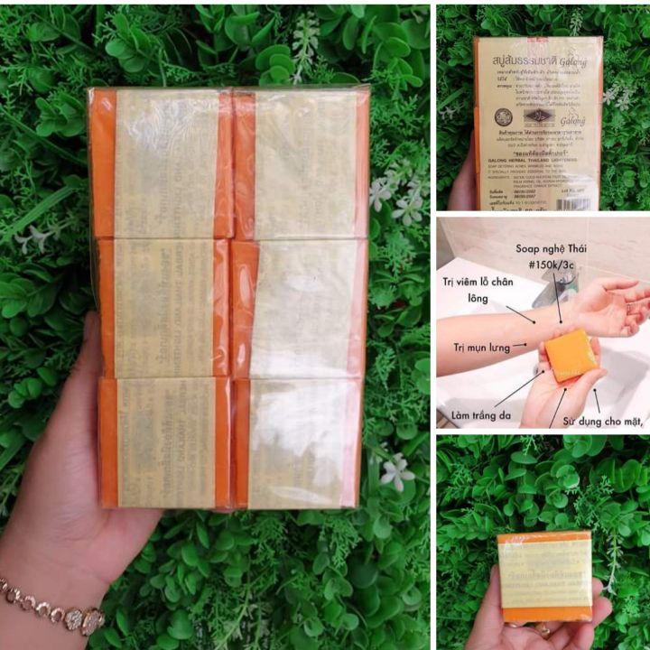 [HCM]Lố 12 cục xà phòng nghệ Thái Lan (Jam)