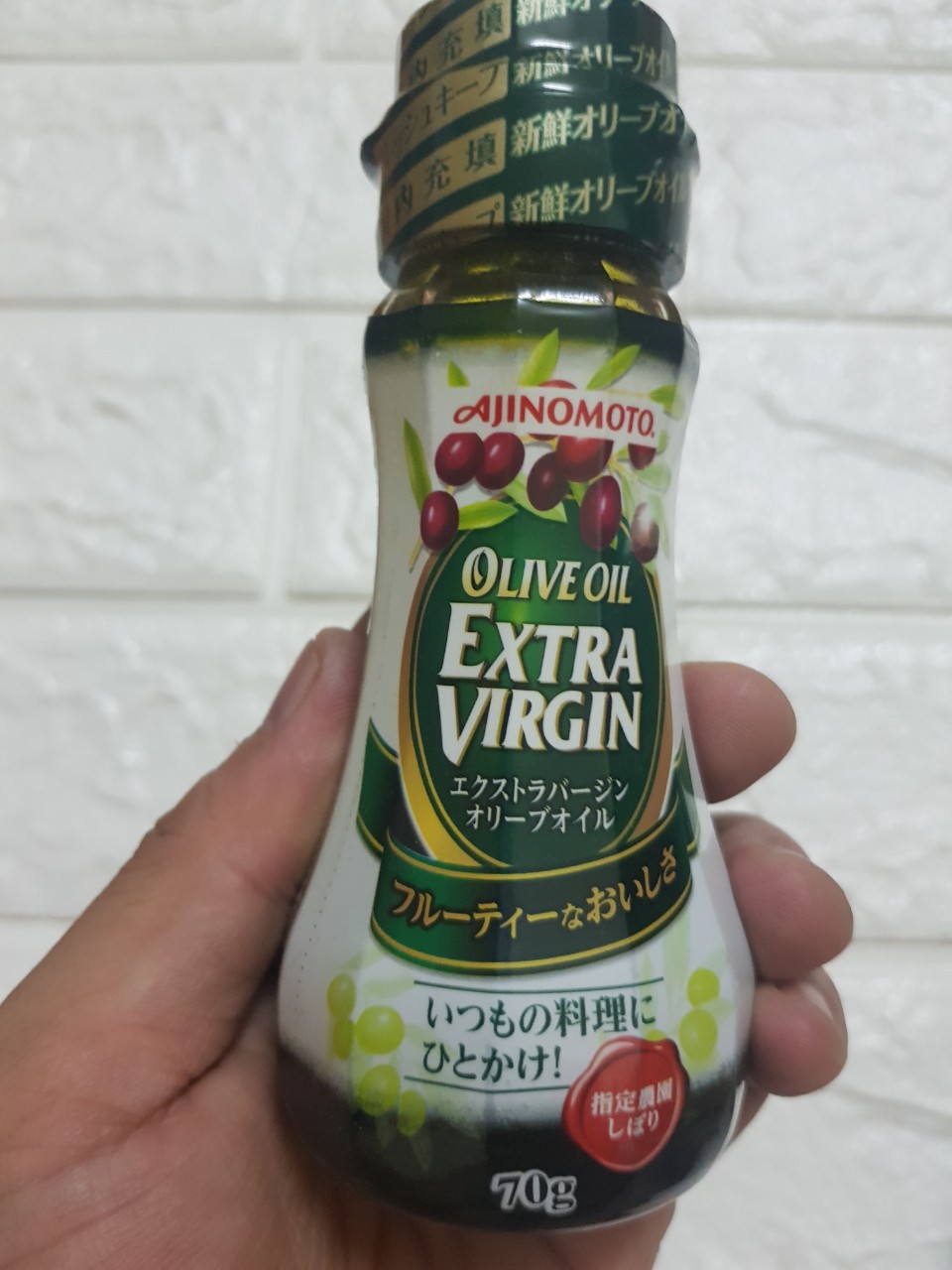 HCMDầu olive Ajinomoto Extra Virgin 70 gram Nhật Bản
