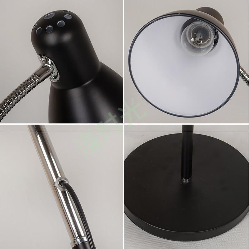 Đèn cây đọc sách IKEA DC9011-D màu đen