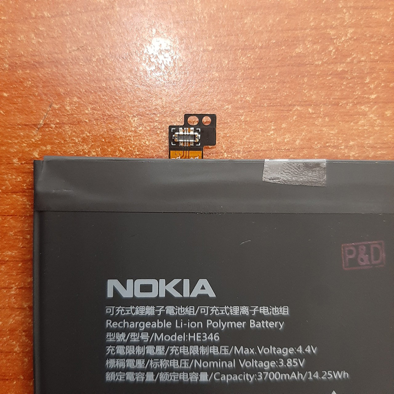 Pin Nokia 7 Plus
