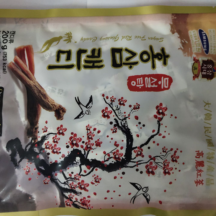 Kẹo sâm cành đào 200gr-không đường