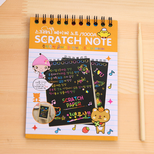 Sổ tay ma thuật Scratch Note nhiều sắc màu (10 tờ) (14*10.5cm)