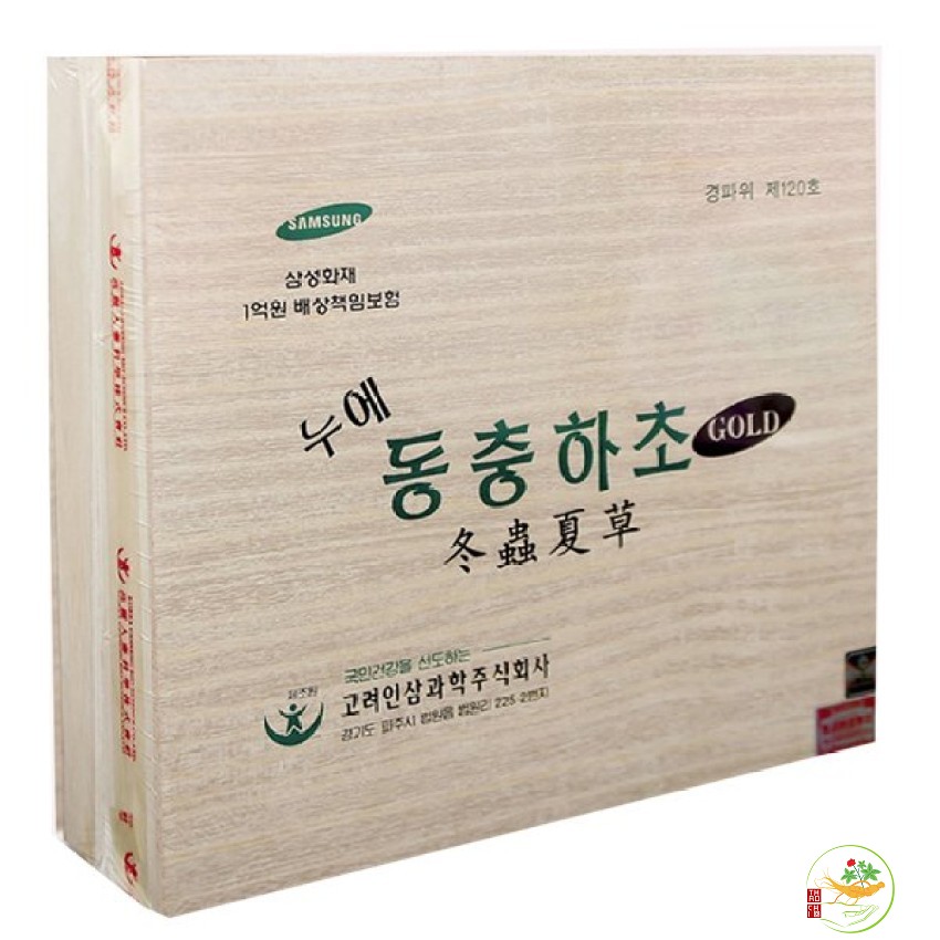 Đông Trùng Hạ Thảo Bio Cao Cấp Hàn Quốc, Hộp gỗ 60 gói, Date Mới Nhất