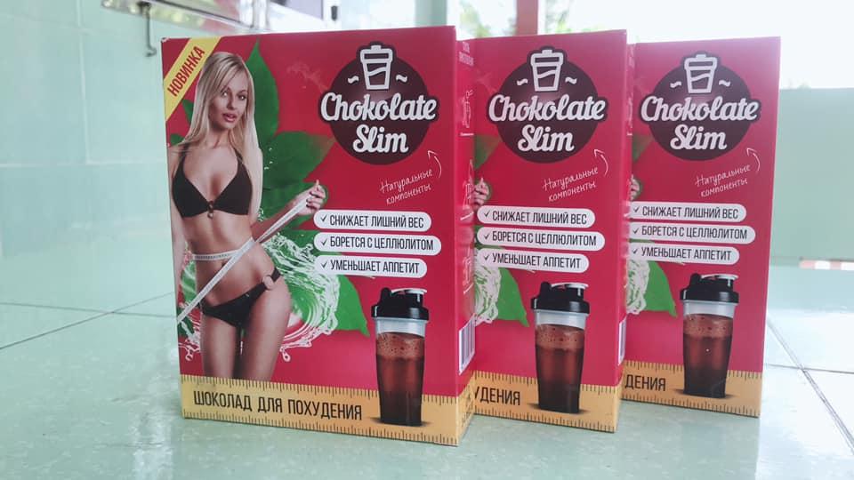 Thực phẩm giảm cân Chocolate Slim 100gr