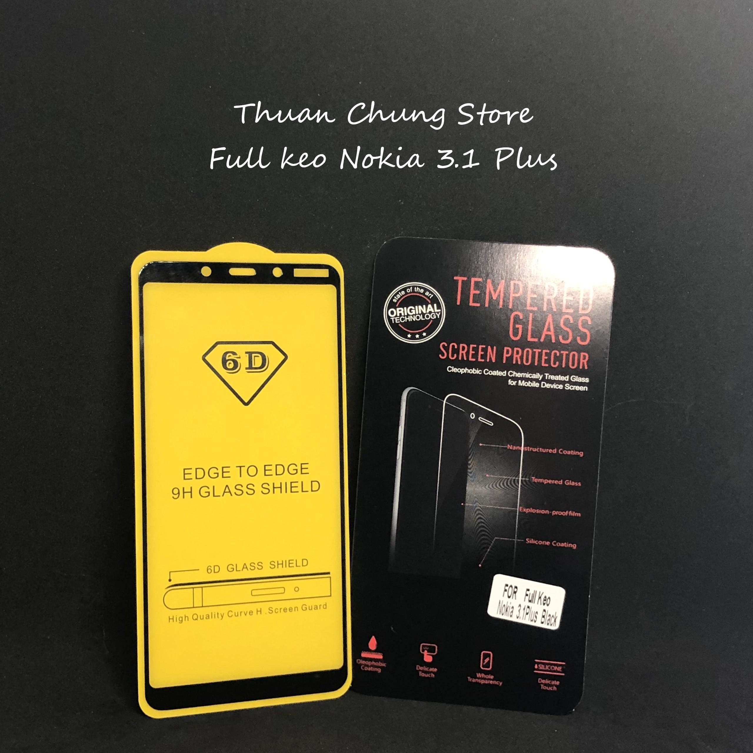 Screen protector
