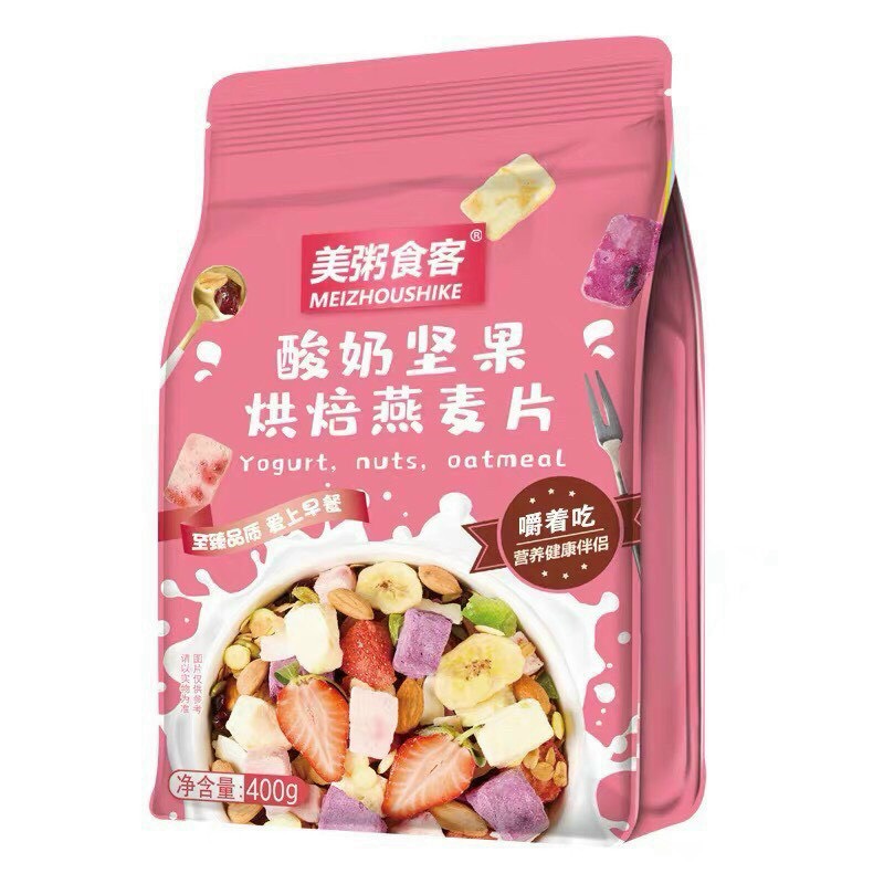 Ngũ cốc trái cây ăn kiêng Fruit Baked Oatmeal