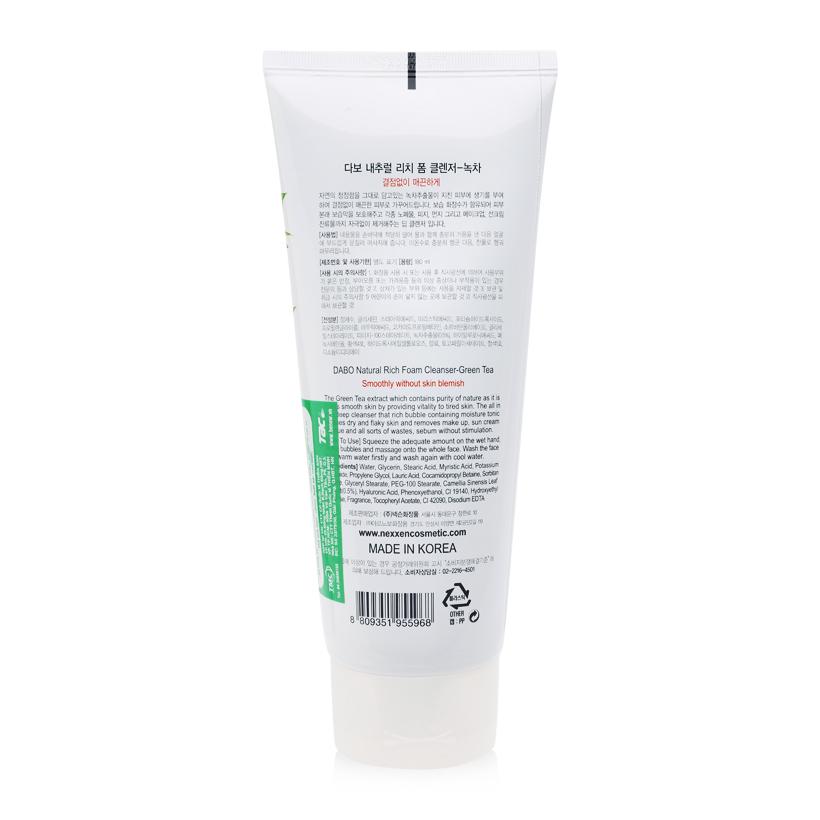 SỮA RỬA MẶT DABO TRÀ XANH 3 IN 1 CAO CẤP 60ML
