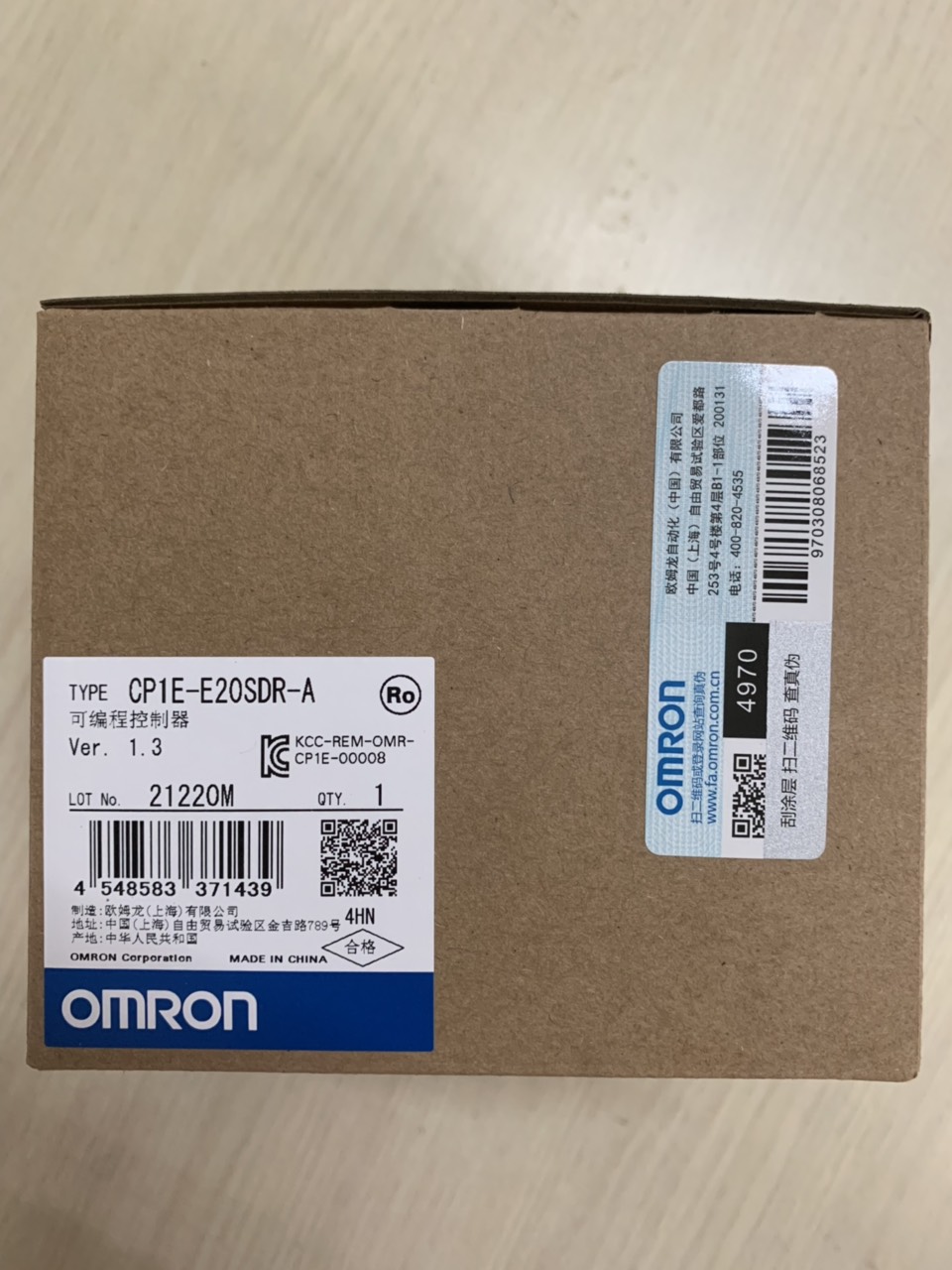 PLC CP1E-E20SDR-A