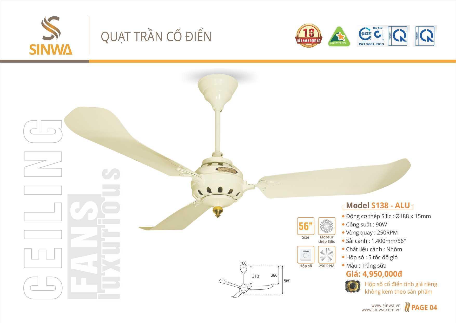 QUẠT TRẦN CỔ ĐIỂN SINWA S138-ALU