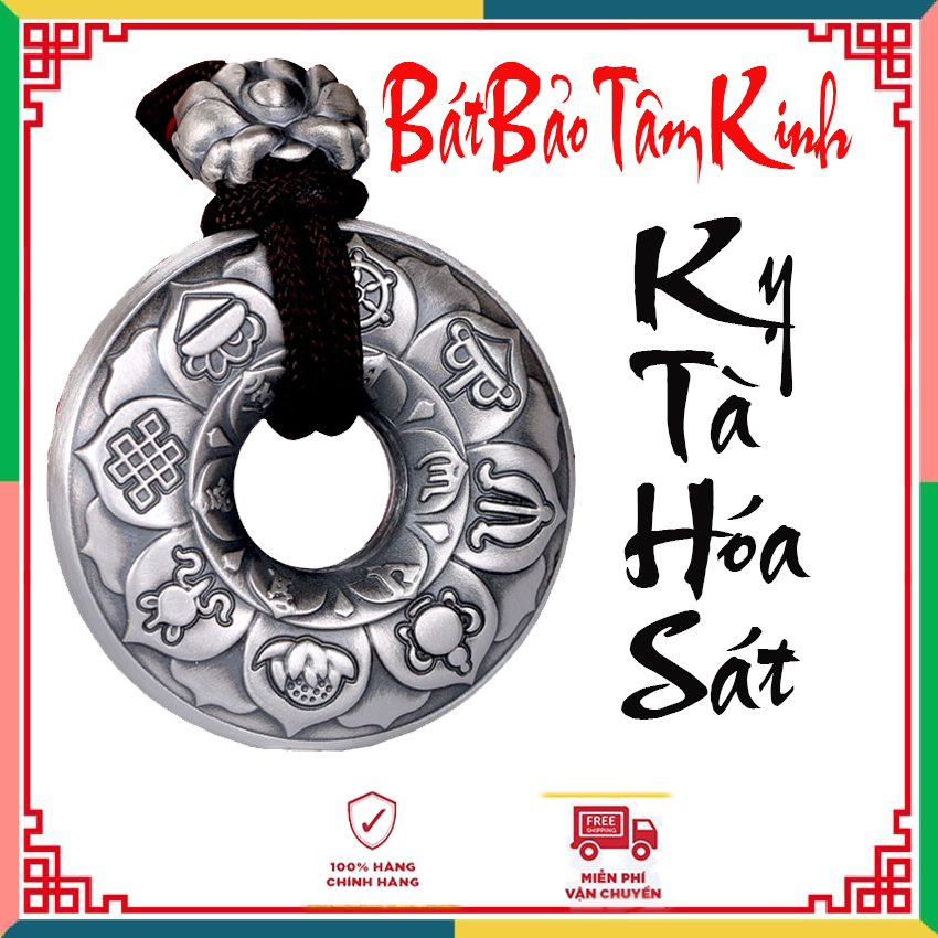 Bát bảo Tâm Kinh Chiêu phúc nạp tài