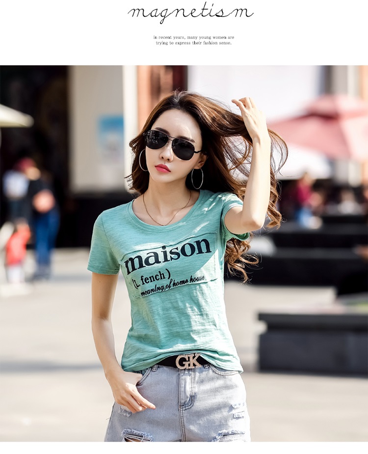 [HCM]Áo Thun Nữ Maison