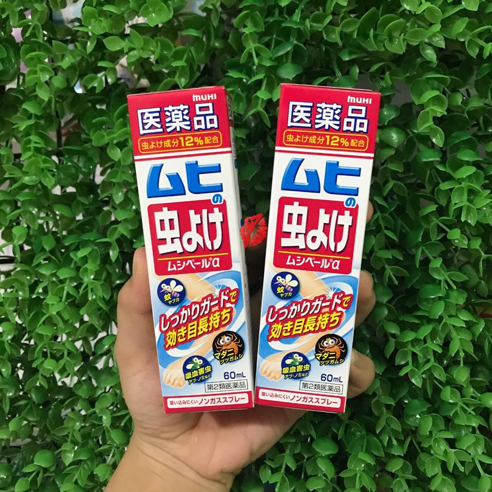 Xịt muỗi và côn trùng Muhi Nhật Bản