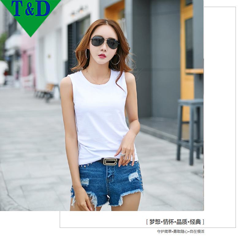 [HCM]ÁO THUN BA LỖ NỮ