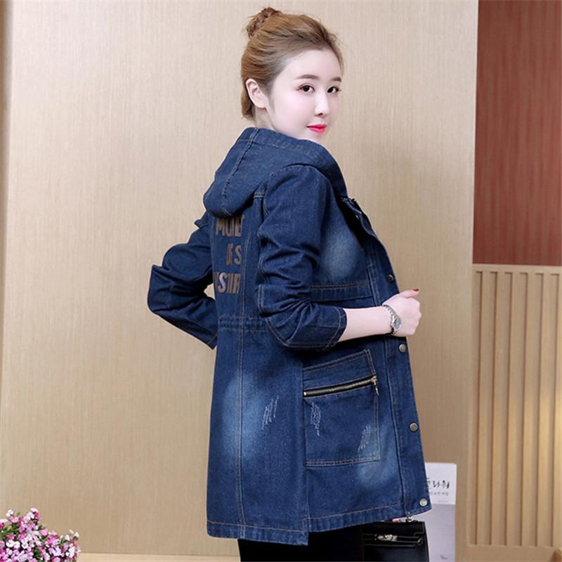 Áo Chống Nắng Nữ Vải Bò
