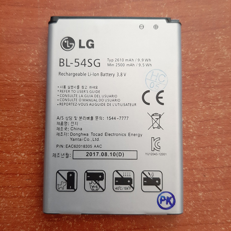 Pin Điện Thoại LG BL-54SG