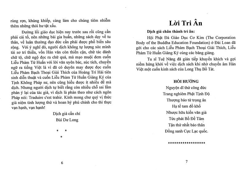 Liễu phàm tứ huấn (combo 2 cuốn)