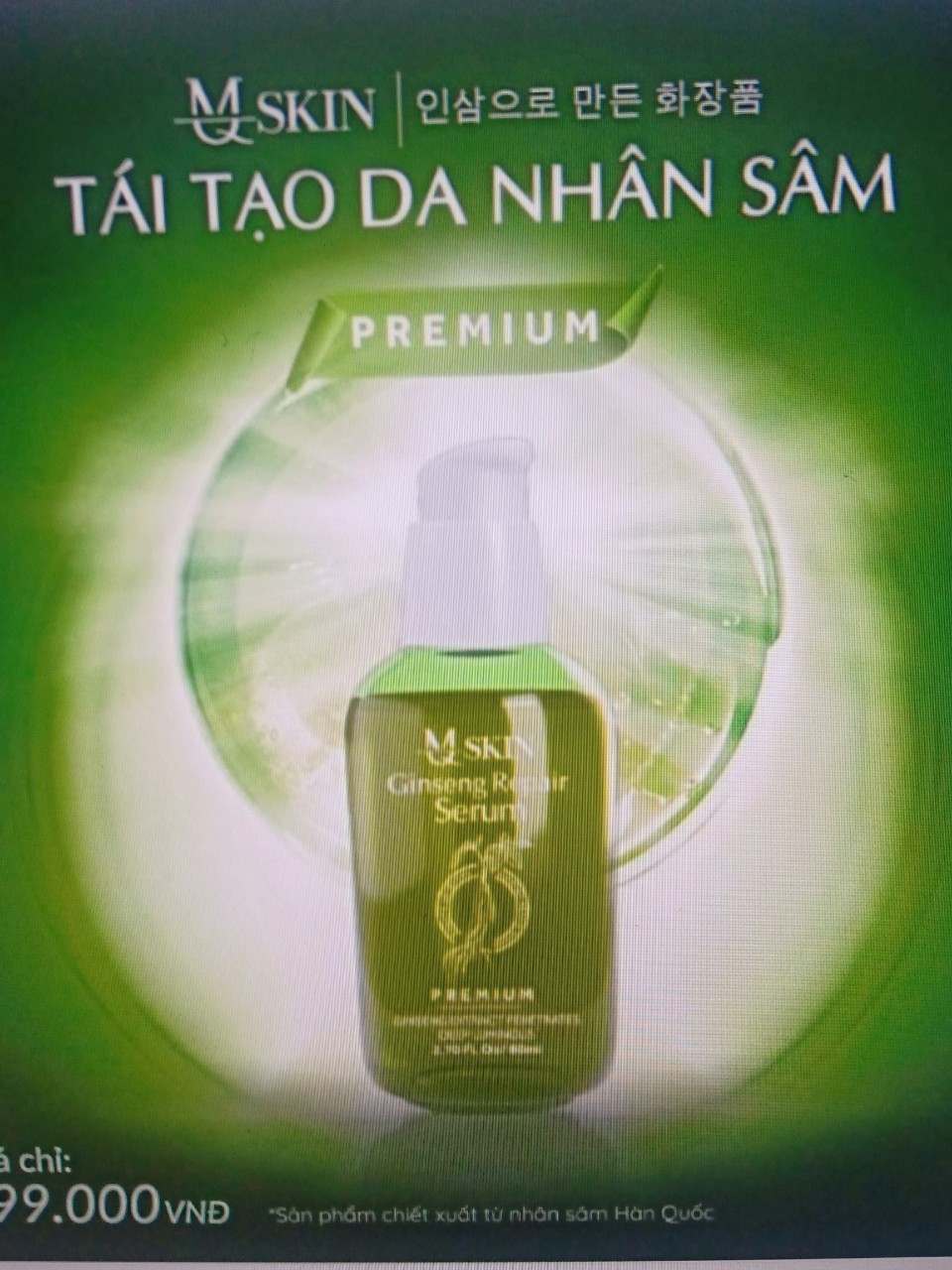 Thay da nhân sâm MQ Skin