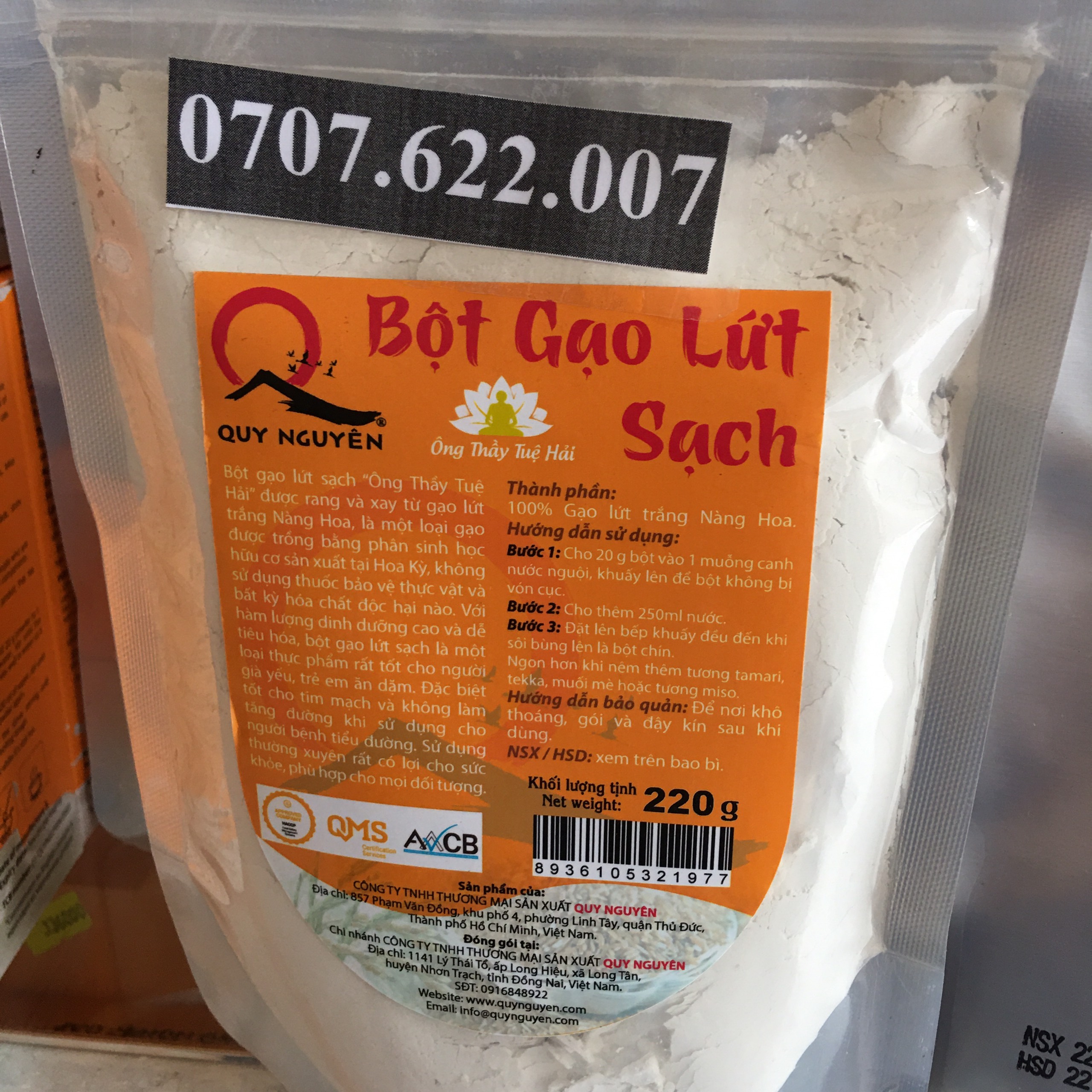 Bột gạo lứt trắng Quy Nguyên 220g