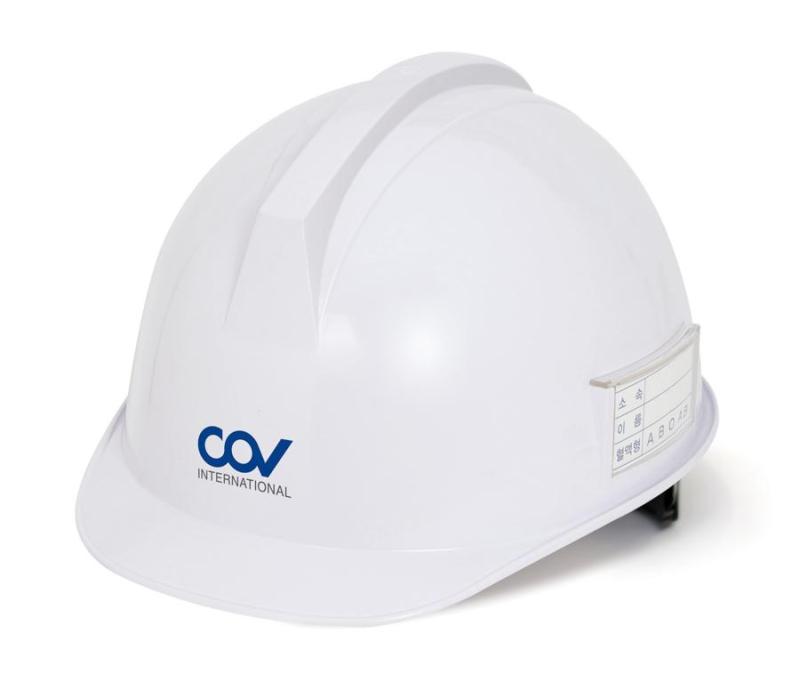 Nón bảo hộ COV 0232