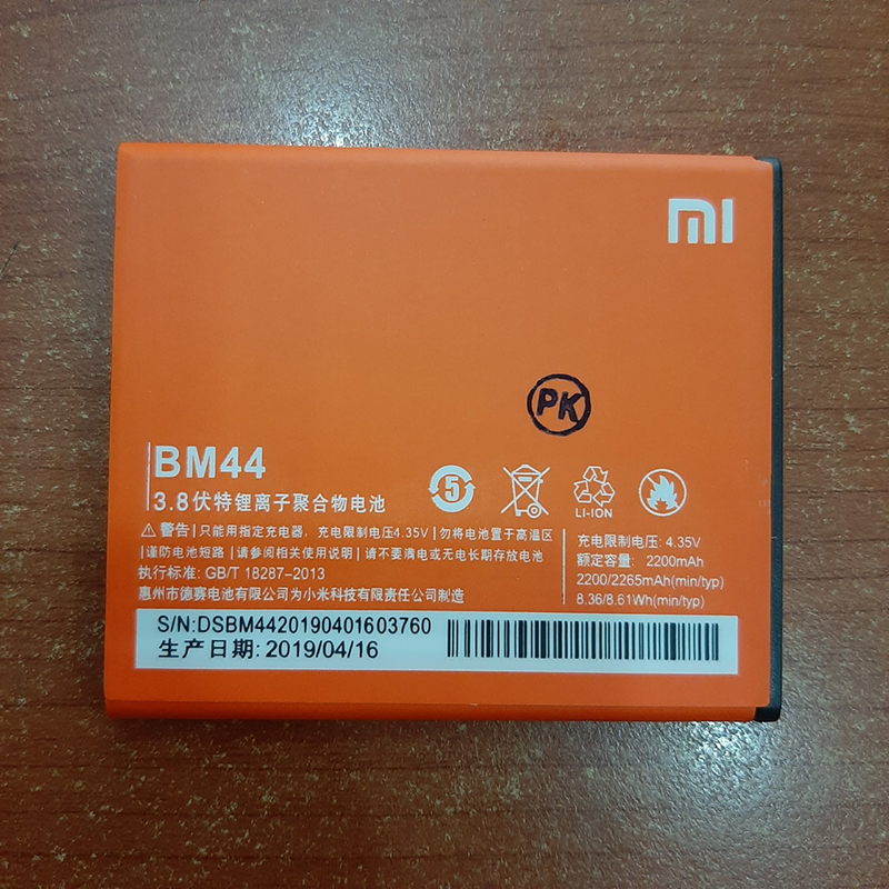 Pin điện thoại Xiaomi BM44 Zin